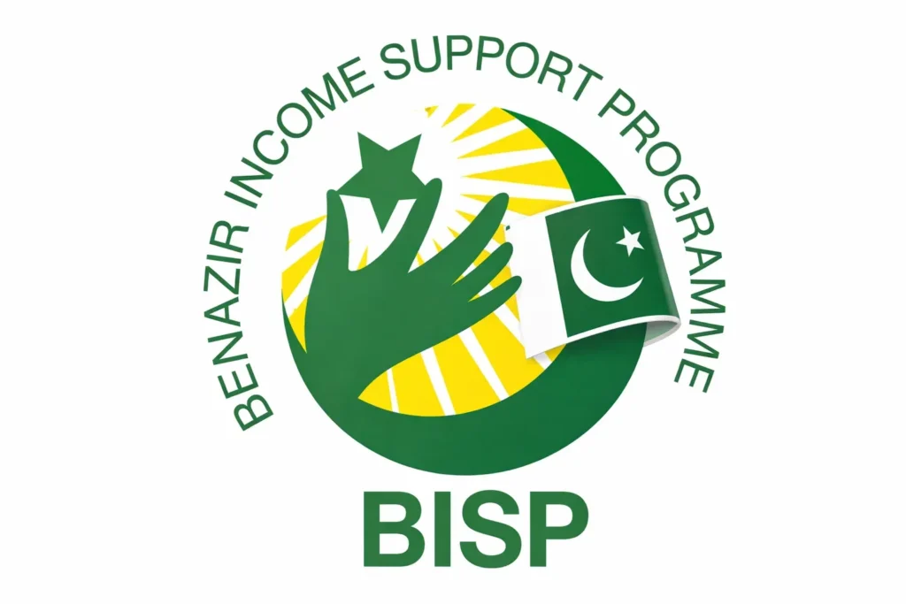 benazir income support programme registration and CNIC check via 8171